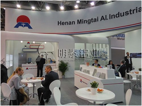 28圈加拿大在德国铝工业展