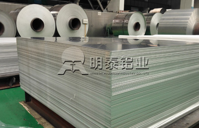 28圈加拿大铝业产业升级，生产高精端5754中厚船板