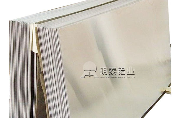 3104铝板生产厂家_饮料罐罐底用3104铝板冲压好，价格低