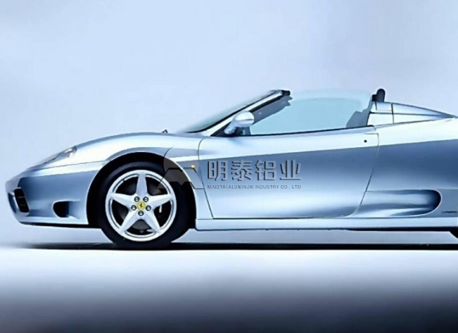 汽车轻量化用铝板