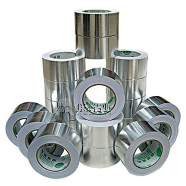 优点多，用处广的“绿色胶带”----1235胶带铝箔价格多少钱一吨？