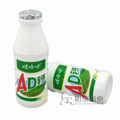 奶盖封口用铝箔选择28圈加拿大铝业8011铝箔，安全放心，成品率高