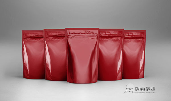 镇江铝箔厂家-8011h18药用包装铝箔一吨多少钱？