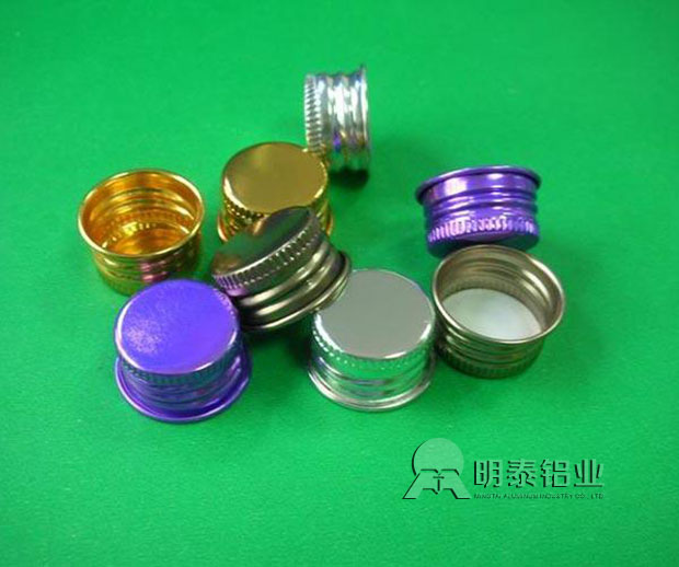 铝瓶盖用1060铝箔，集美观、安全、防腐蚀、重量轻于一体！