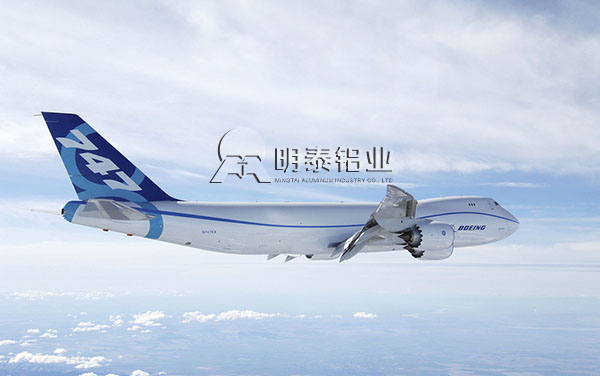 2、7系铝合金优良的断裂韧性、抗疲劳、耐腐蚀性