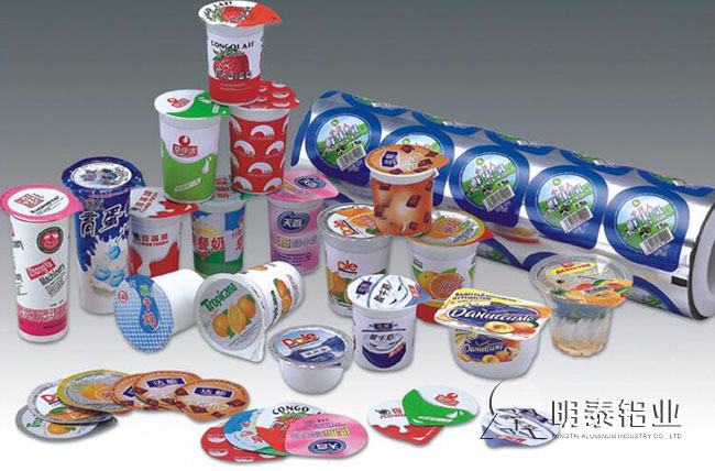 酸奶盖上薄薄的银白色锡纸是什么？-俗称为“奶盖箔”