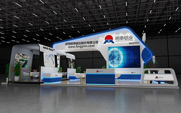 2017上海铝工业展即将到来，汽车用铝成为亮点