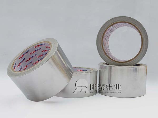 铝箔厂家_8011、235胶带铝箔有什么样的优缺点