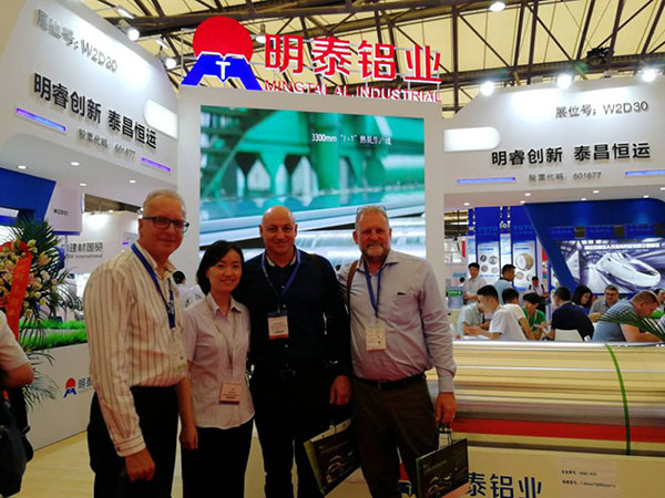 河南28圈加拿大2018上海铝工业展会