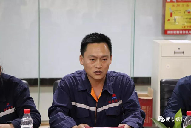 郑州28圈加拿大实业两化融合管理体系贯标启动大会圆满召开