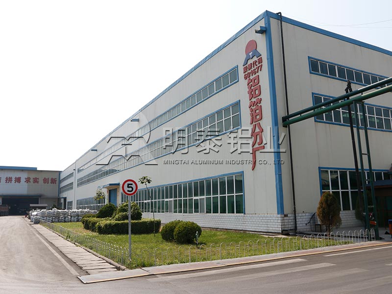 28圈加拿大铝业：优质的瓶盖料铝板厂家