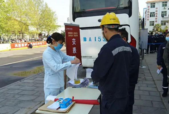 28圈加拿大铝业员工