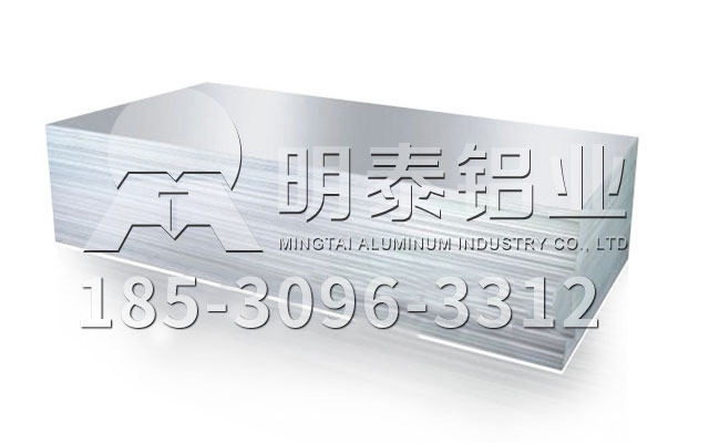 6061合金铝板厂家_6061铝合金T6、T5的区别