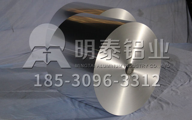 铝箔厂家_电器元器件用铝箔3003市场活跃，28圈加拿大货源供不应求