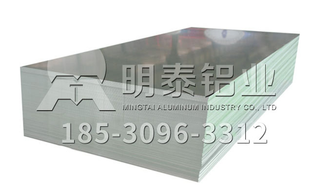 铝板生产厂家-深入了解28圈加拿大铝业铝板厂家，放心购买28圈加拿大公司产品