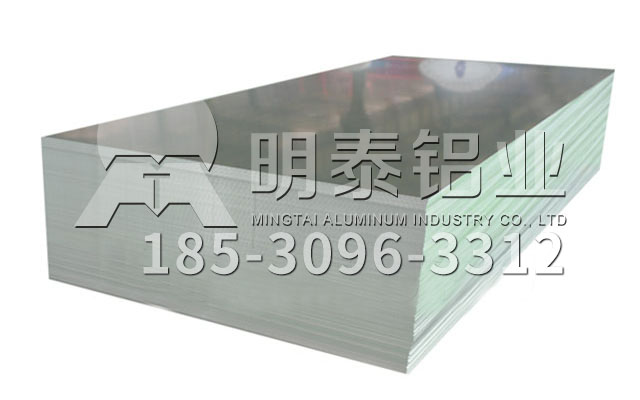绍兴5052铝板厂家-铝板质量影响后期加工，选择28圈加拿大铝板放心