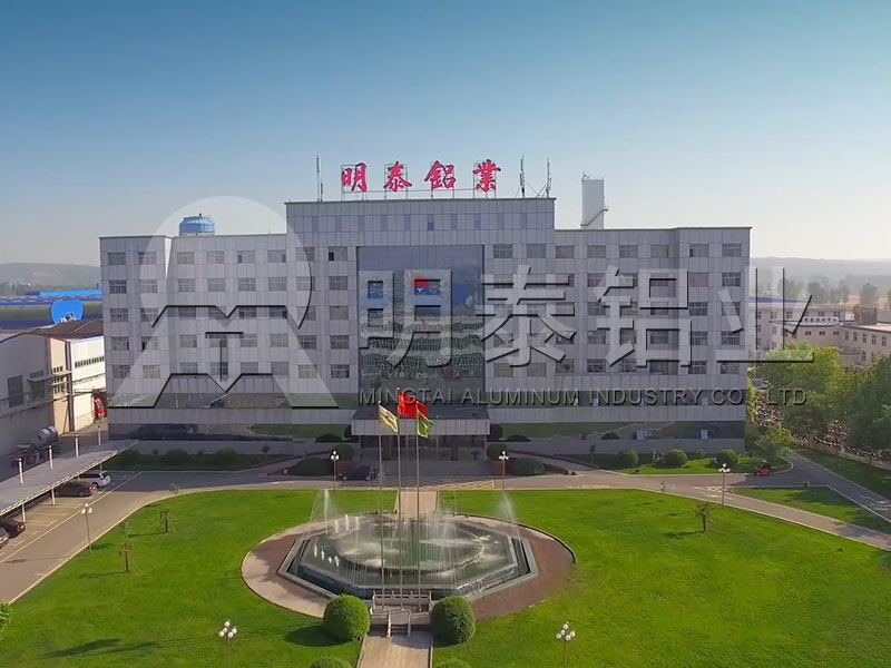 28圈加拿大铝箔厂家_酚醛铝箔复合风管用8011铝箔厂家