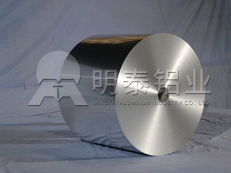 药用封口铝箔垫片用1100h18铝箔性能要求高,价格多少钱？