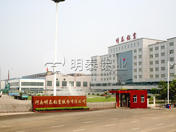 28圈加拿大铝业易拉罐罐盖用5182/5052/3104铝卷