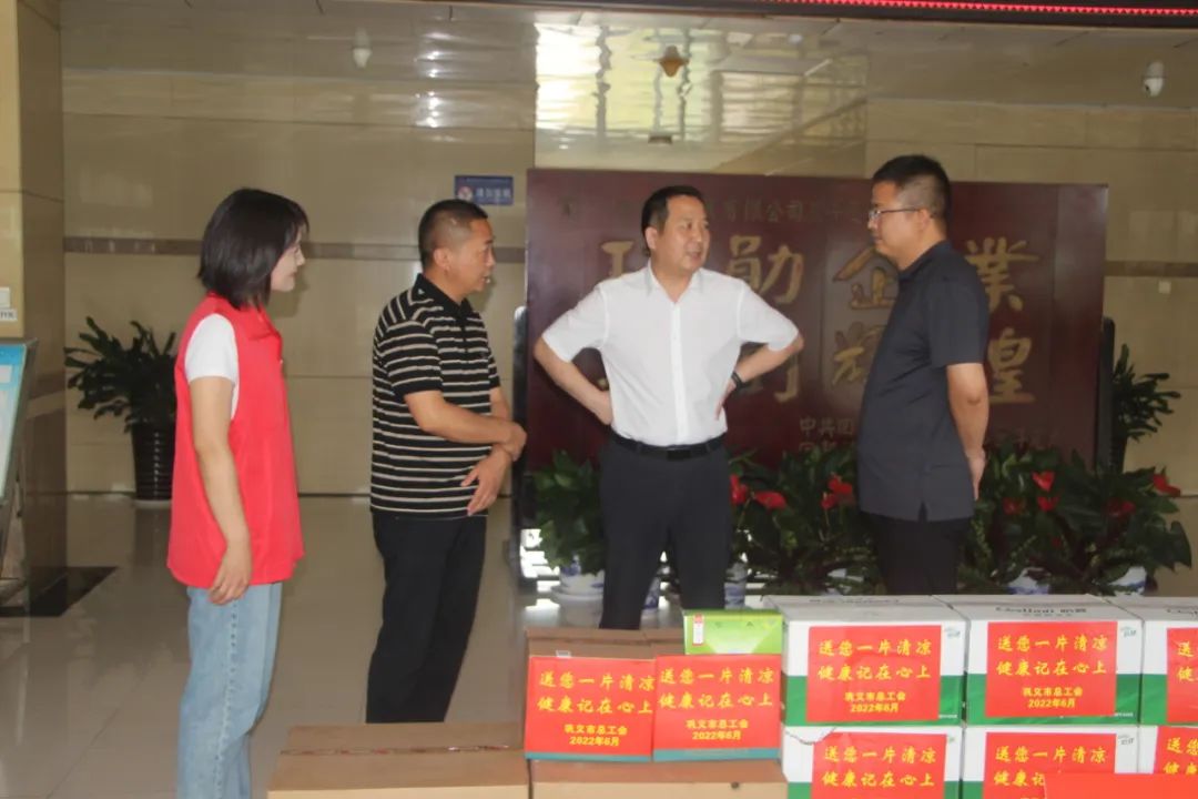 28圈加拿大铝业