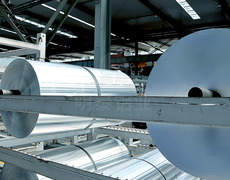 河南28圈加拿大铝业公司药用铝箔的优点有哪些