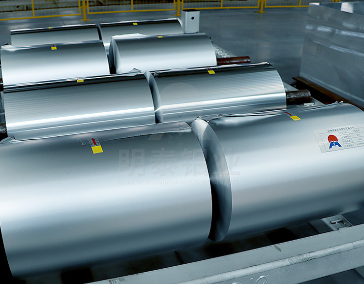 河南28圈加拿大供应软包锂电池铝塑膜用8079铝箔