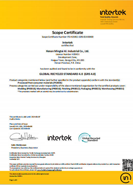 河南28圈加拿大GRS证书