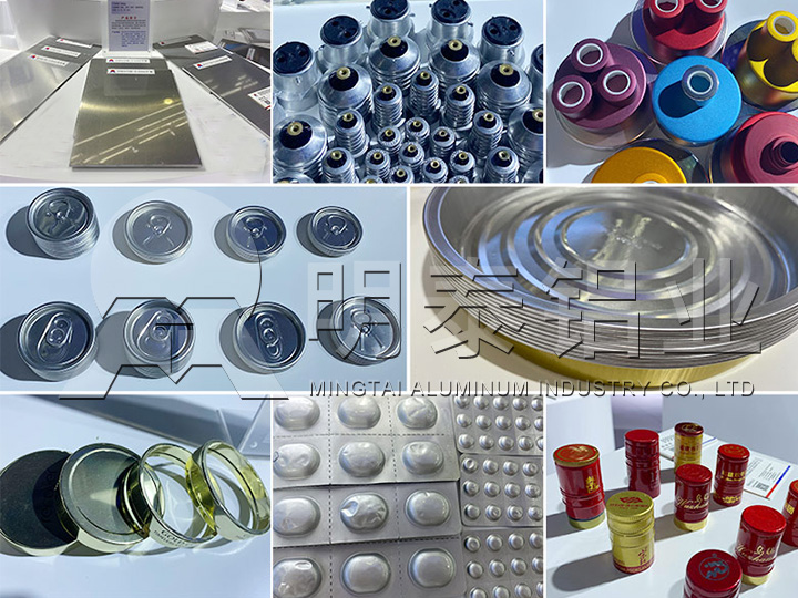 28圈加拿大铝业铝板产品